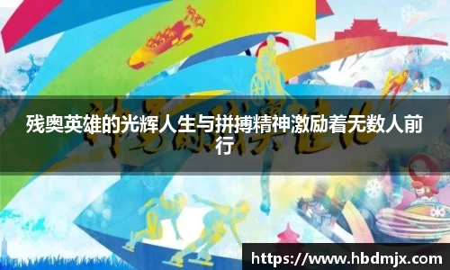 emc易倍体育