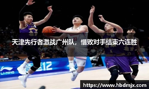 emc易倍·体育