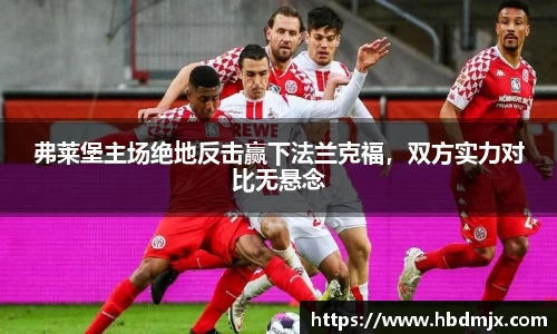 emc易倍体育官方
