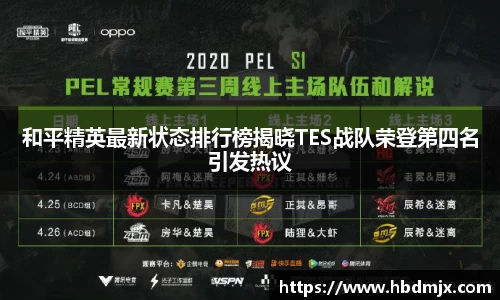 emc易倍体育