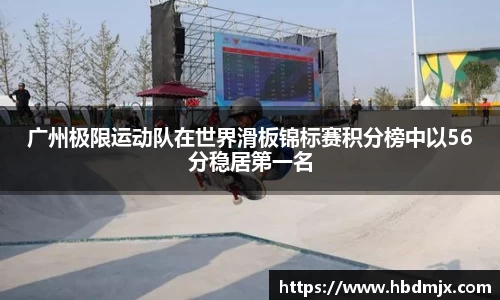 emc易倍体育官方