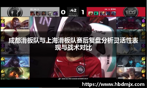 emc易倍