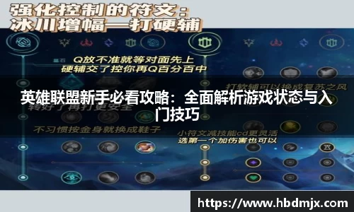 emc易倍体育官方