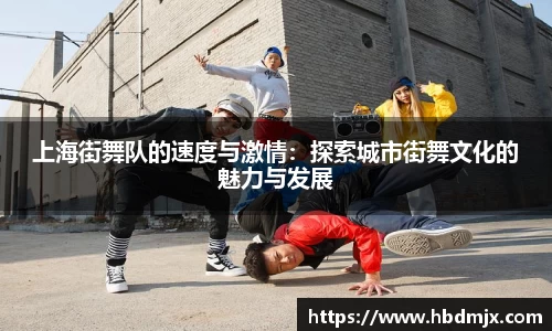 emc易倍·体育