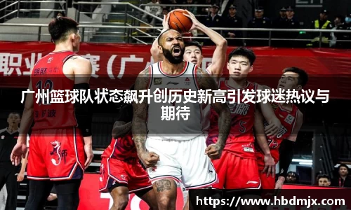 emc易倍体育