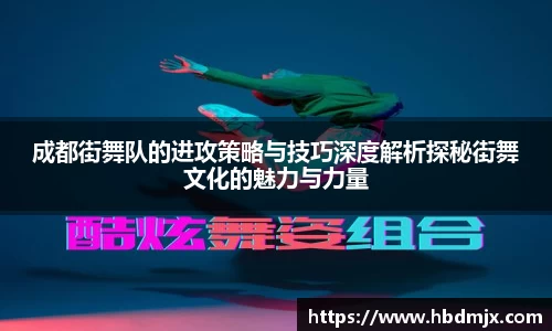 emc易倍