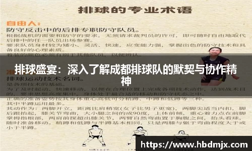 emc易倍体育官方