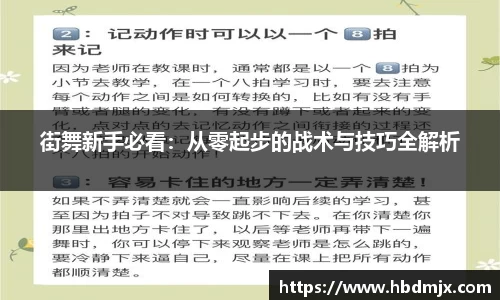 emc易倍体育