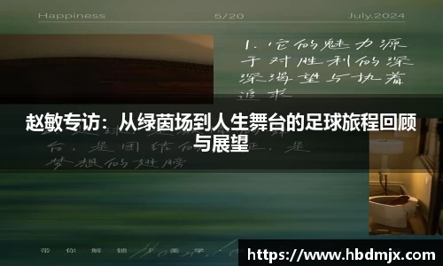 emc易倍体育