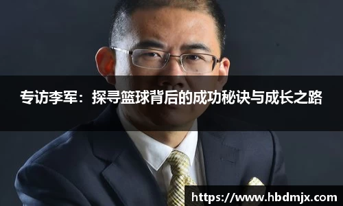 emc易倍体育官方