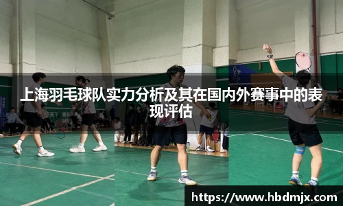 emc易倍