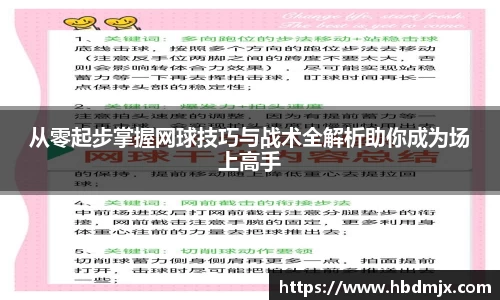 emc易倍体育