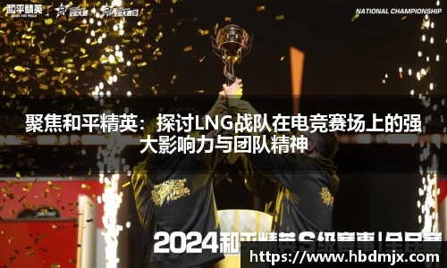 emc易倍·体育