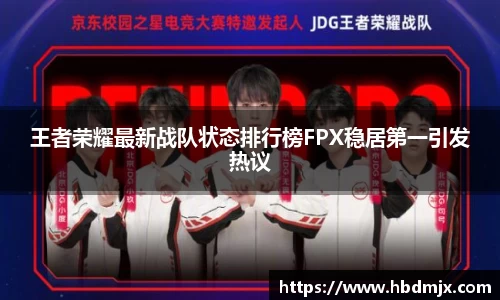emc易倍体育
