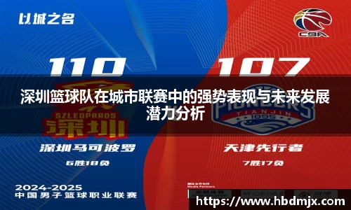 emc易倍体育