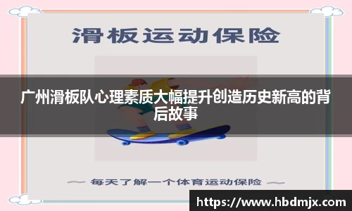emc易倍体育官方