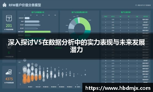 emc易倍体育
