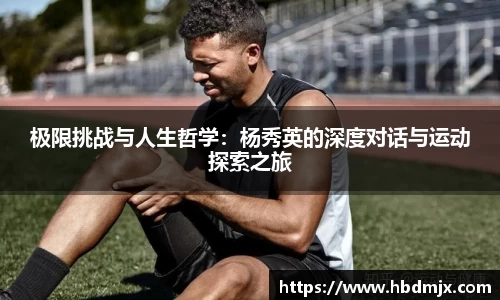 emc易倍