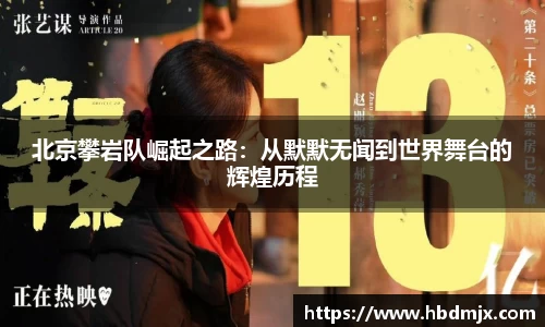 emc易倍体育