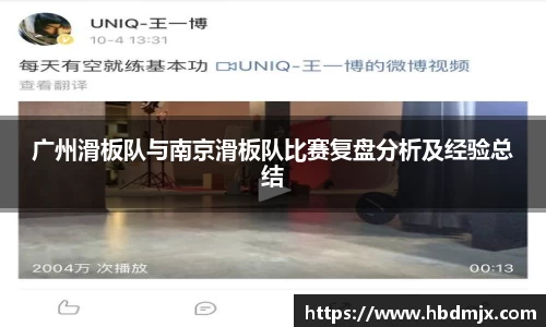 emc易倍
