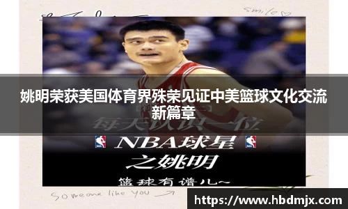 emc易倍