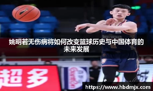 emc易倍体育