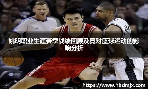 emc易倍体育官方