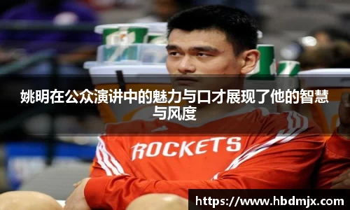 emc易倍体育