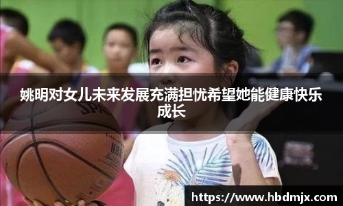 emc易倍体育