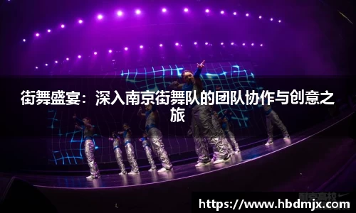 emc易倍