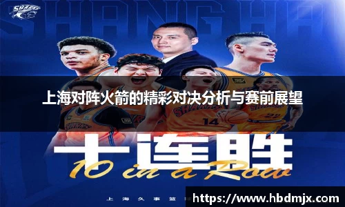 emc易倍体育