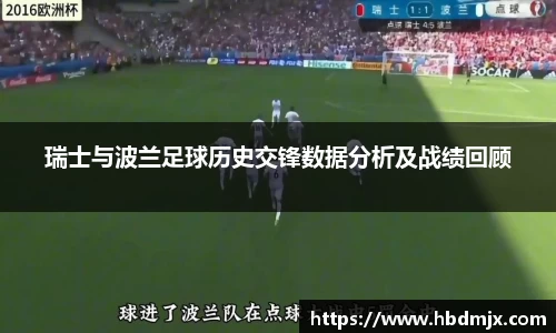 emc易倍体育