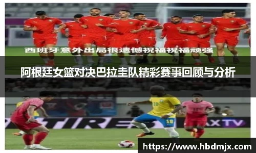 emc易倍·体育