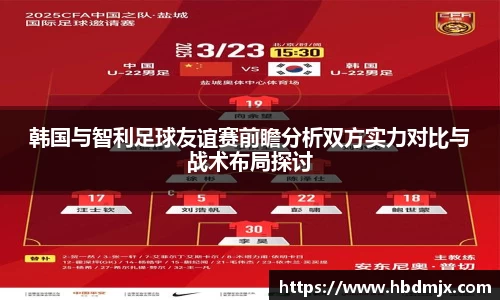 emc易倍
