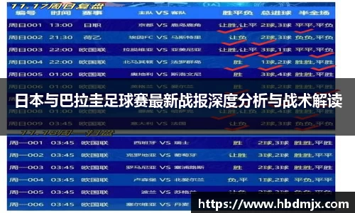 emc易倍体育