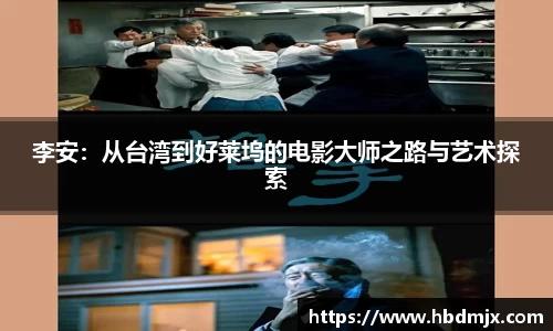 emc易倍体育