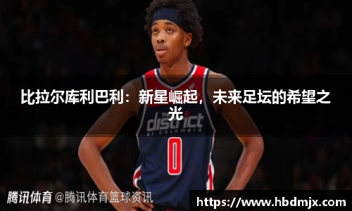 emc易倍体育
