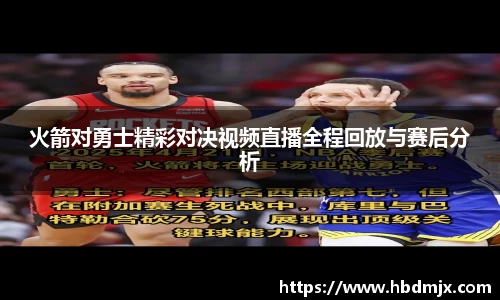 emc易倍