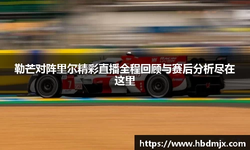 emc易倍体育官方
