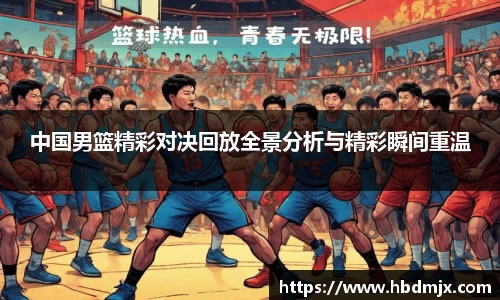 emc易倍体育