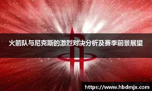 emc易倍·体育