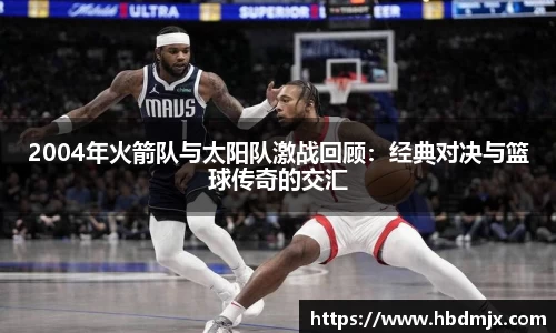 emc易倍