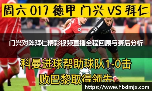 emc易倍体育