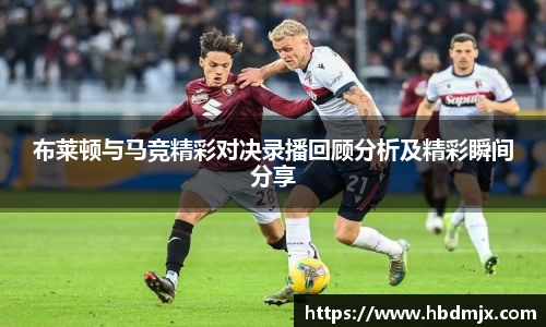 emc易倍