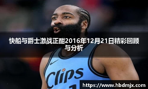 emc易倍体育