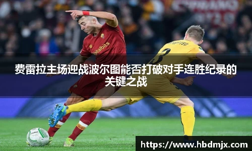 emc易倍·体育