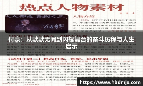 emc易倍体育官方