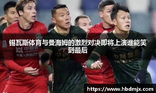 emc易倍体育官方