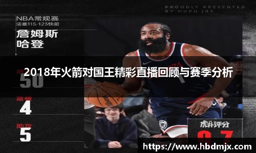 emc易倍体育