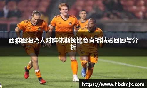emc易倍体育